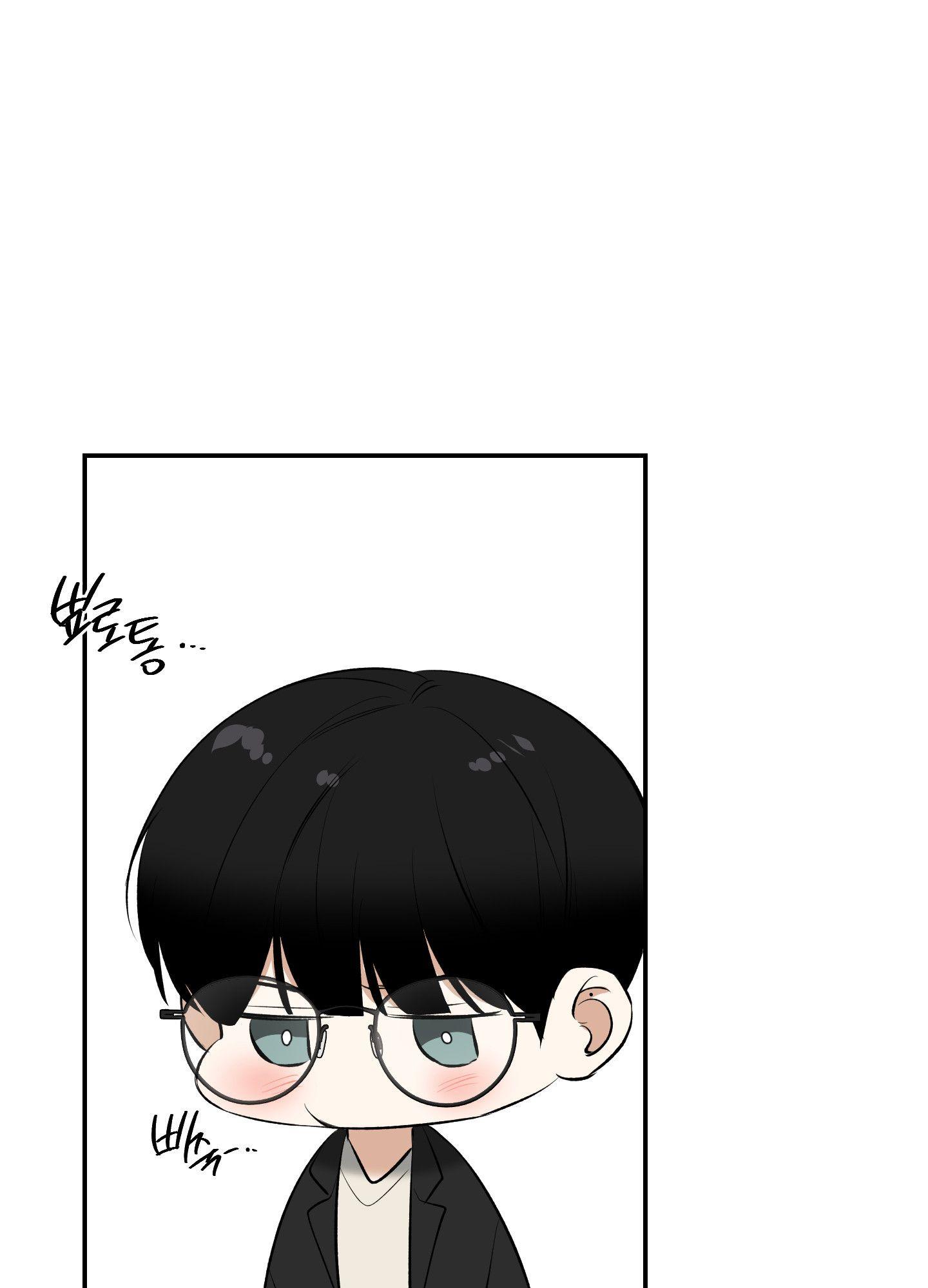 Read Feel My Benefit chapter 28.1 image 46 on Lezhin