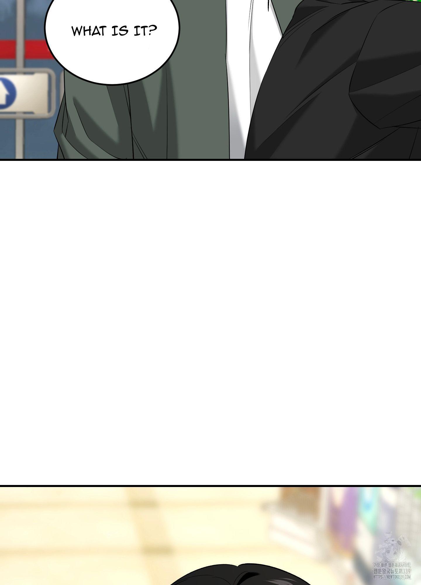 Read Feel My Benefit chapter 28.1 image 49 on Lezhin