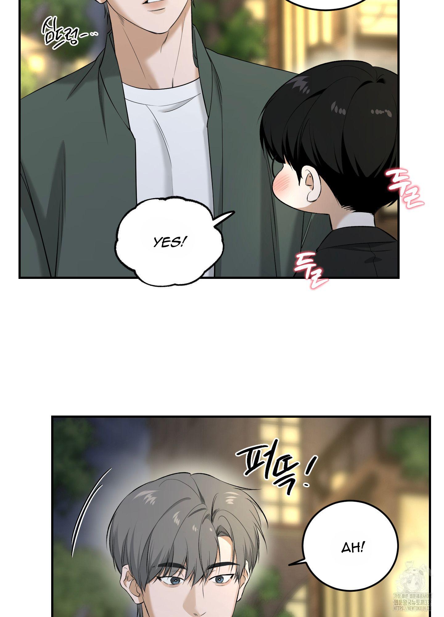 Read Feel My Benefit chapter 28.1 image 5 on Lezhin