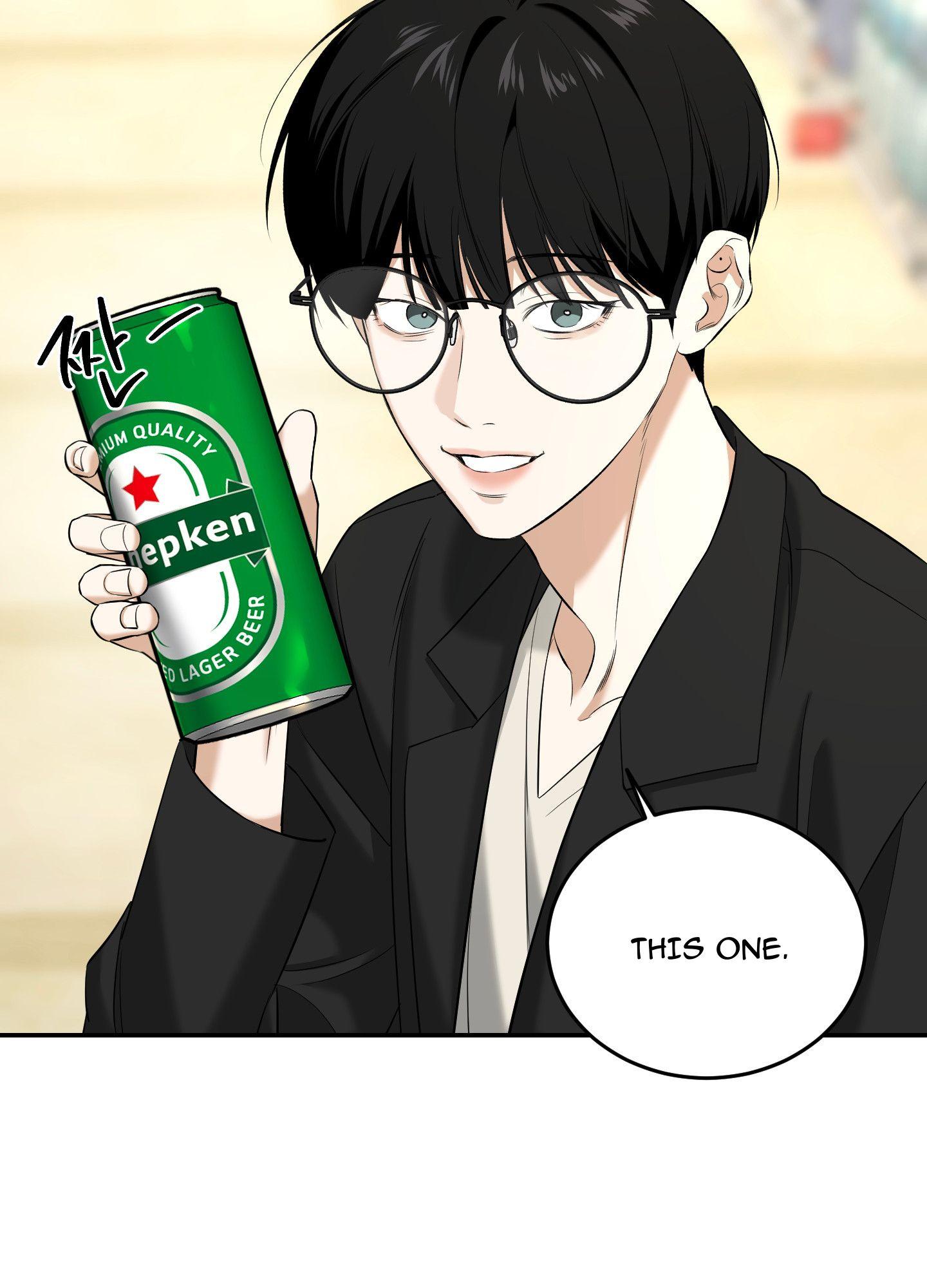 Read Feel My Benefit chapter 28.1 image 50 on Lezhin