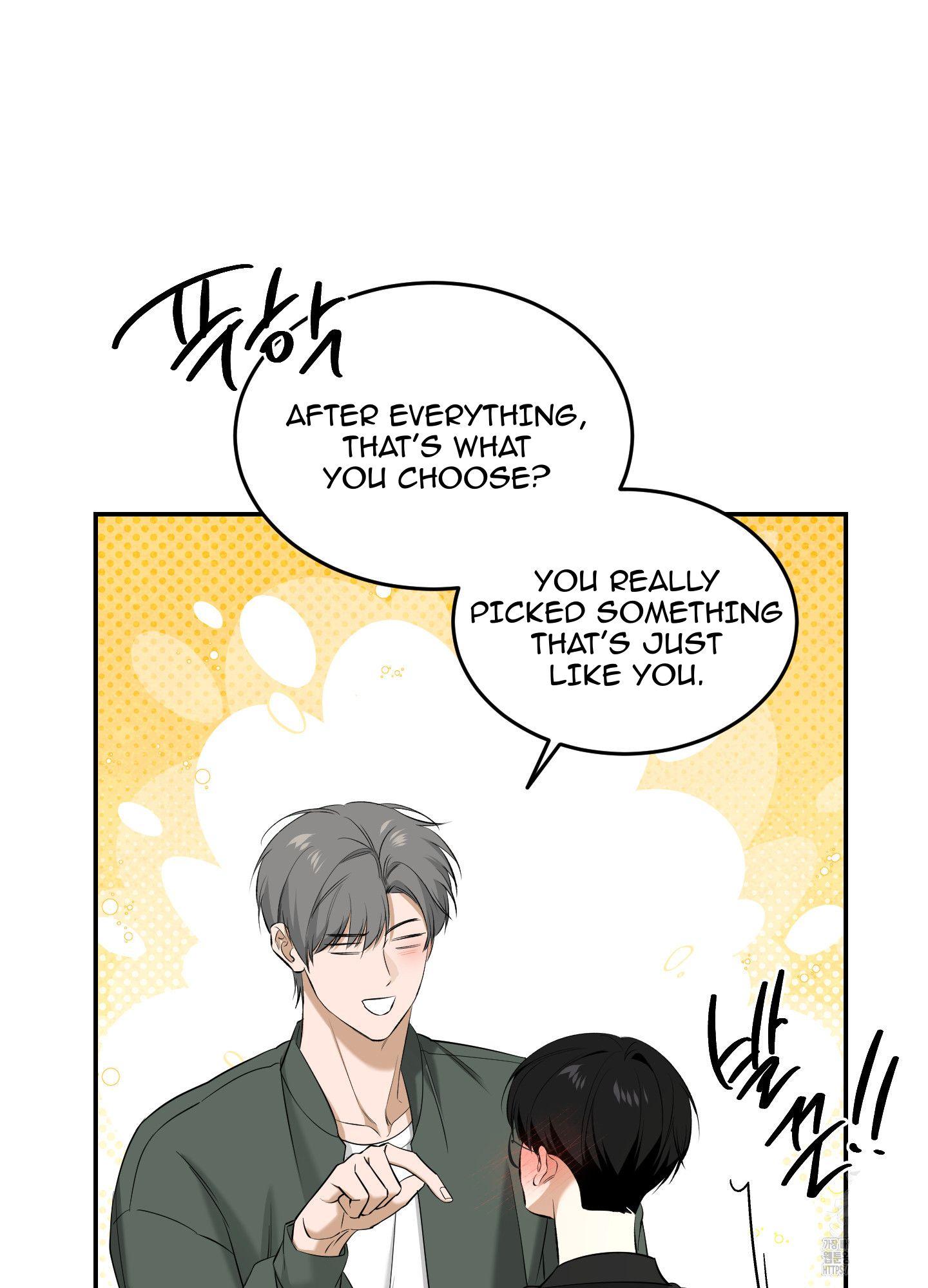 Read Feel My Benefit chapter 28.1 image 51 on Lezhin