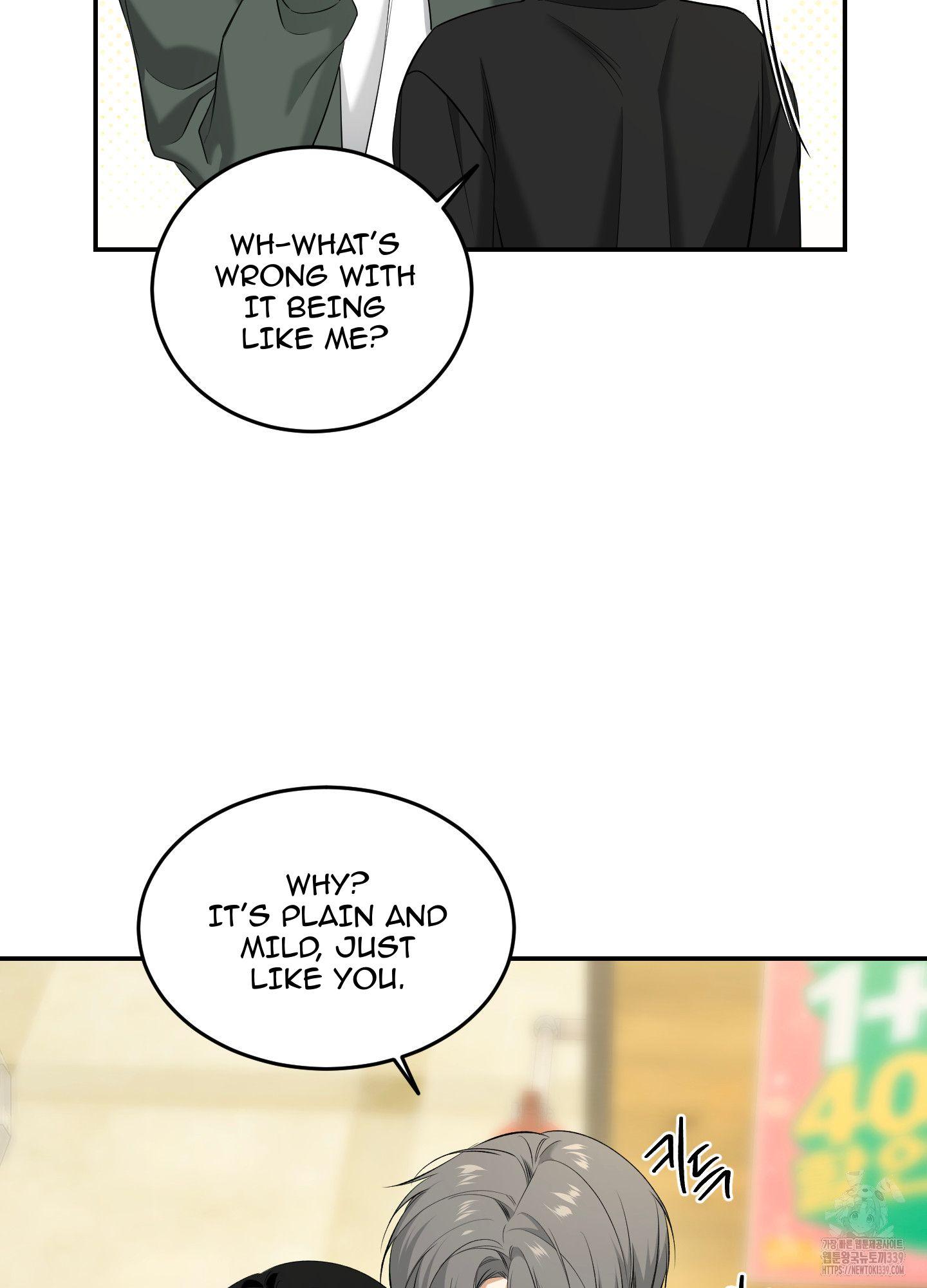 Read Feel My Benefit chapter 28.1 image 52 on Lezhin