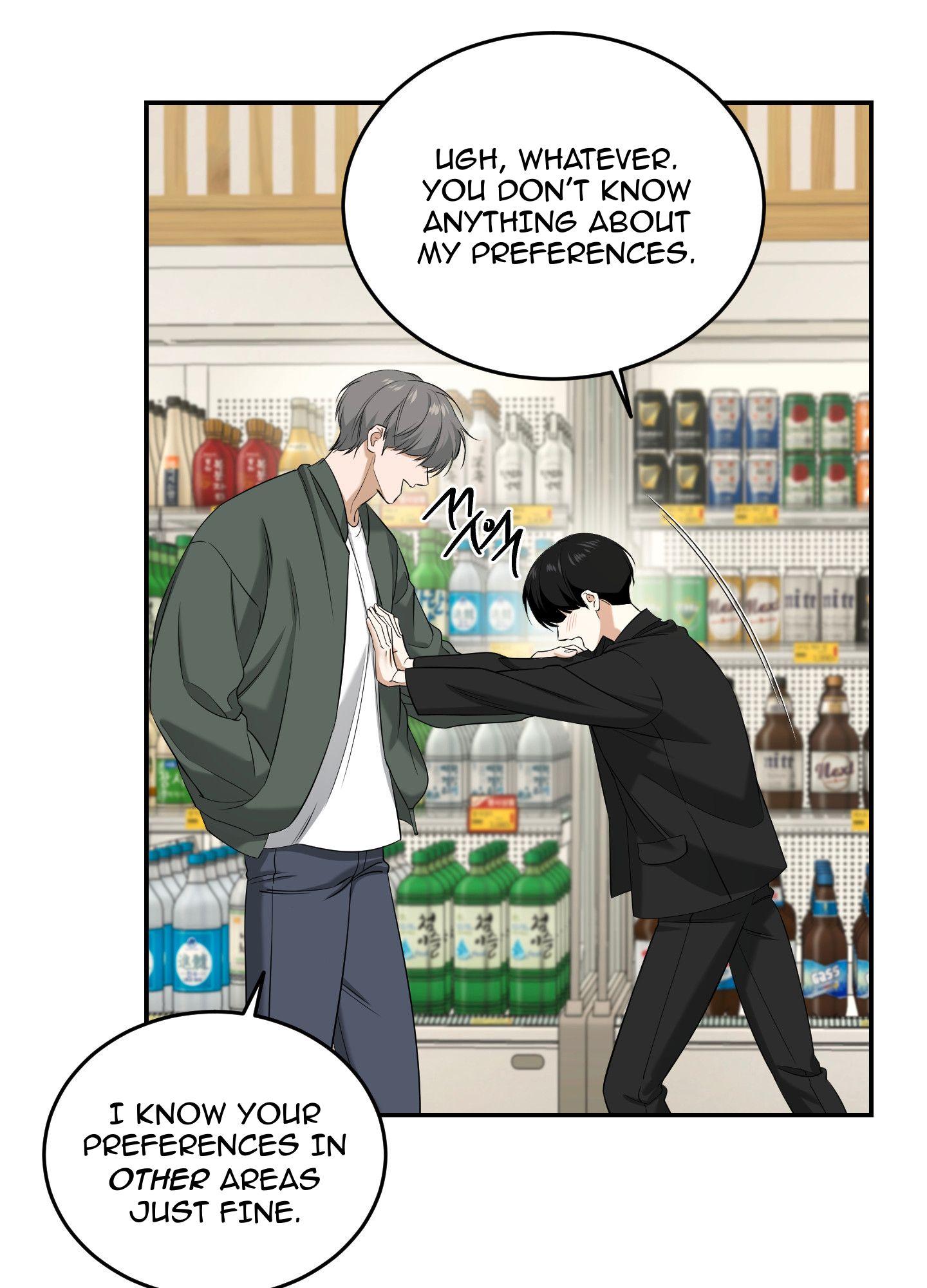 Read Feel My Benefit chapter 28.1 image 54 on Lezhin