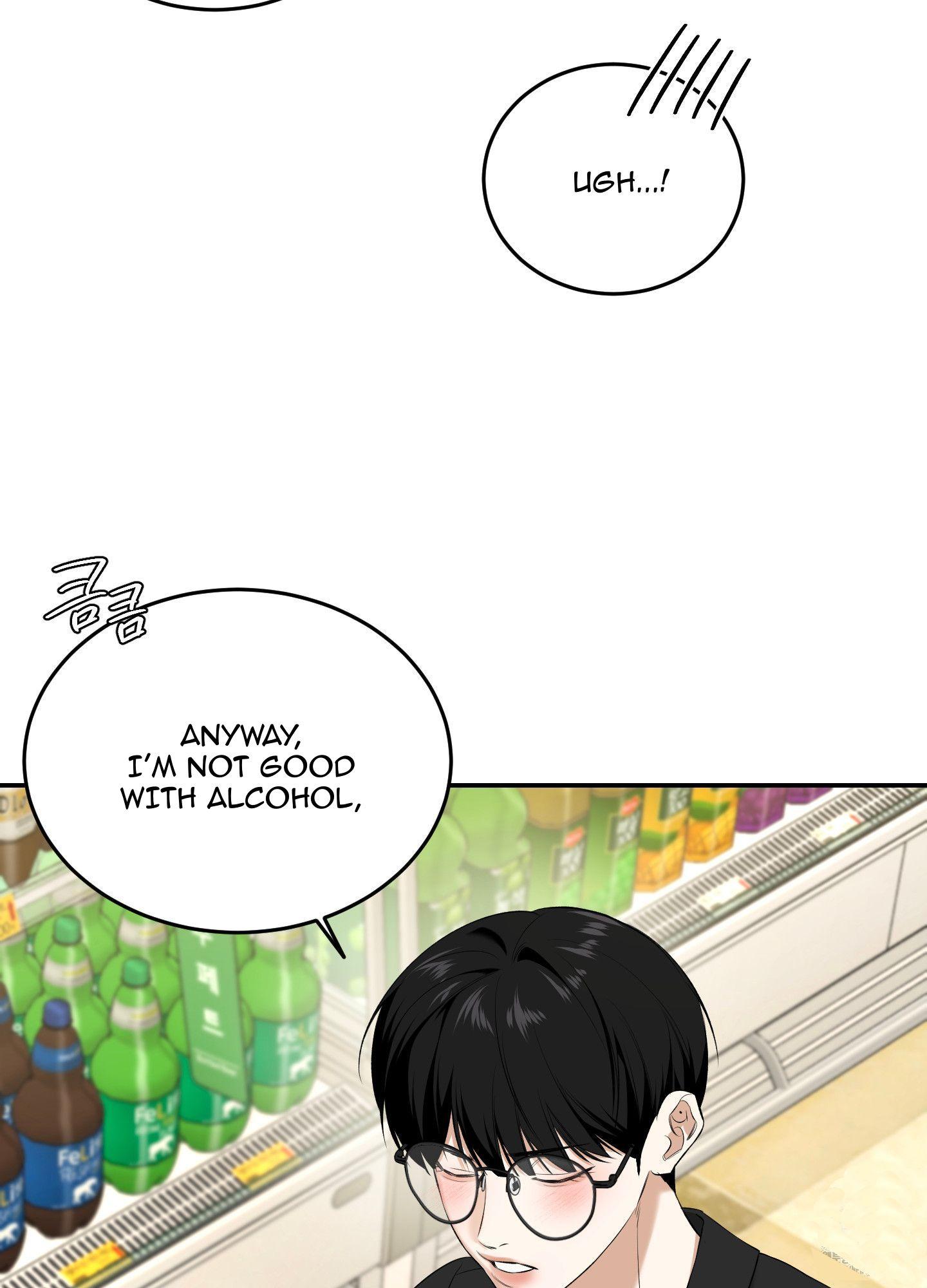 Read Feel My Benefit chapter 28.1 image 55 on Lezhin