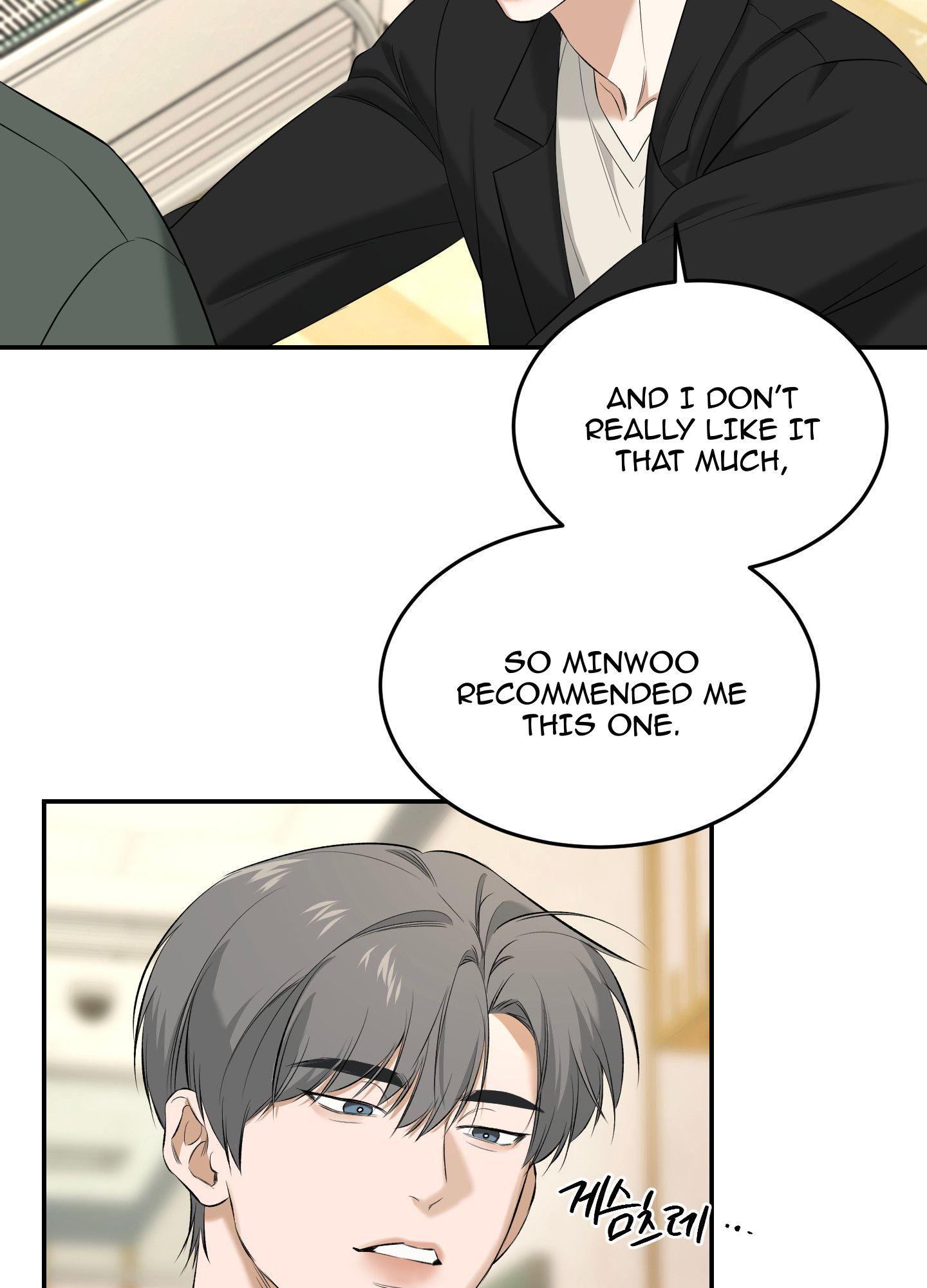 Read Feel My Benefit chapter 28.1 image 56 on Lezhin