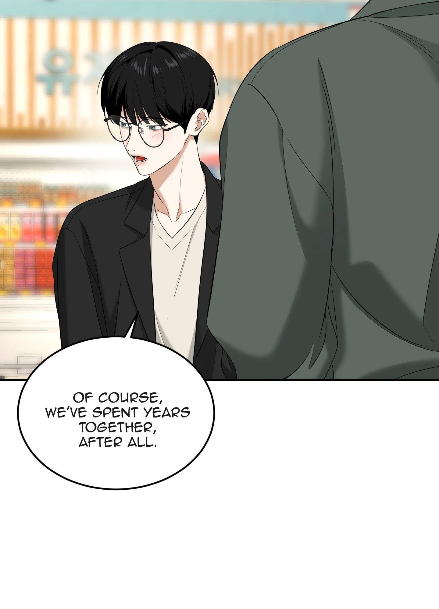 Read Feel My Benefit chapter 28.1 image 58 on Lezhin