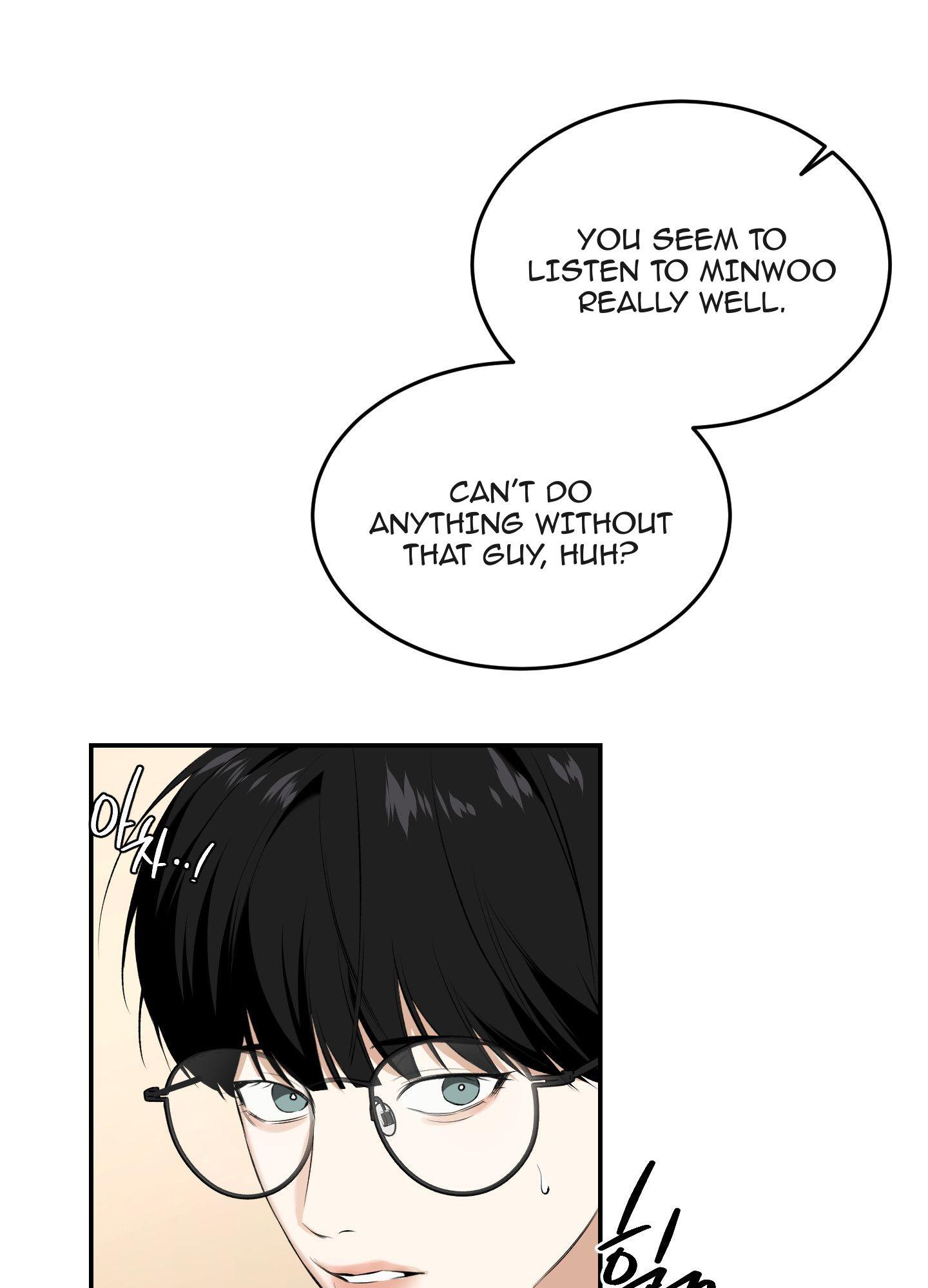 Read Feel My Benefit chapter 28.1 image 59 on Lezhin