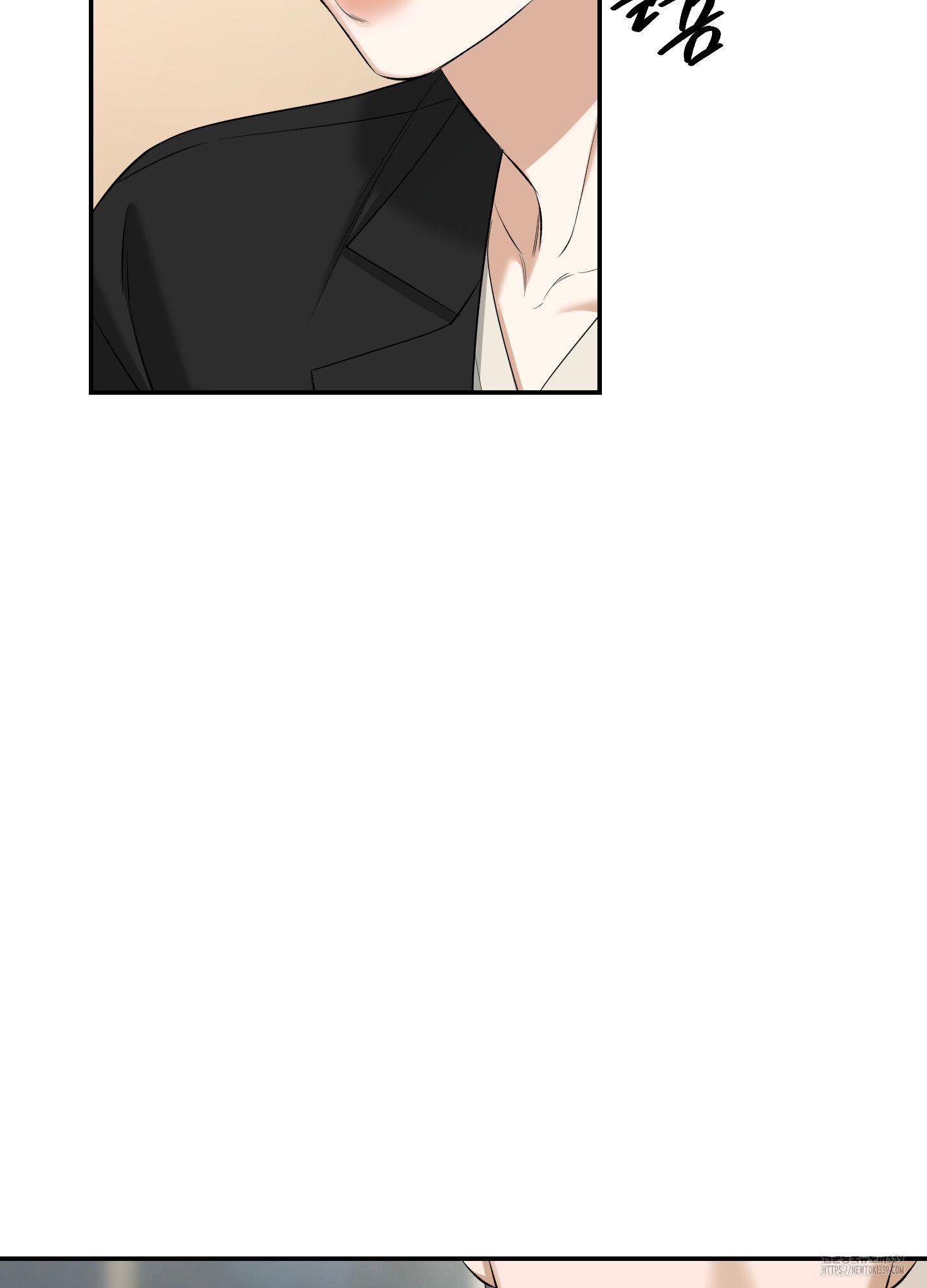 Read Feel My Benefit chapter 28.1 image 60 on Lezhin