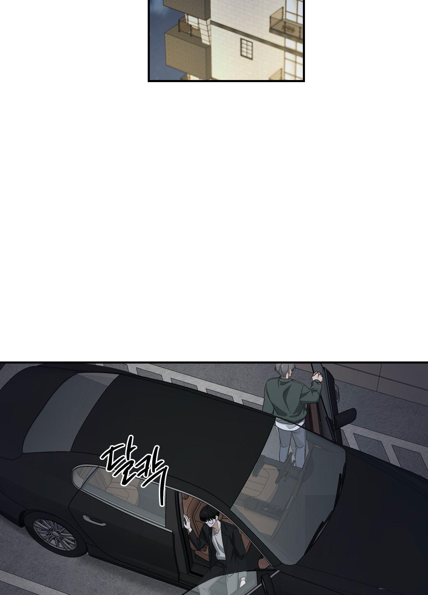 Read Feel My Benefit chapter 28.1 image 67 on Lezhin