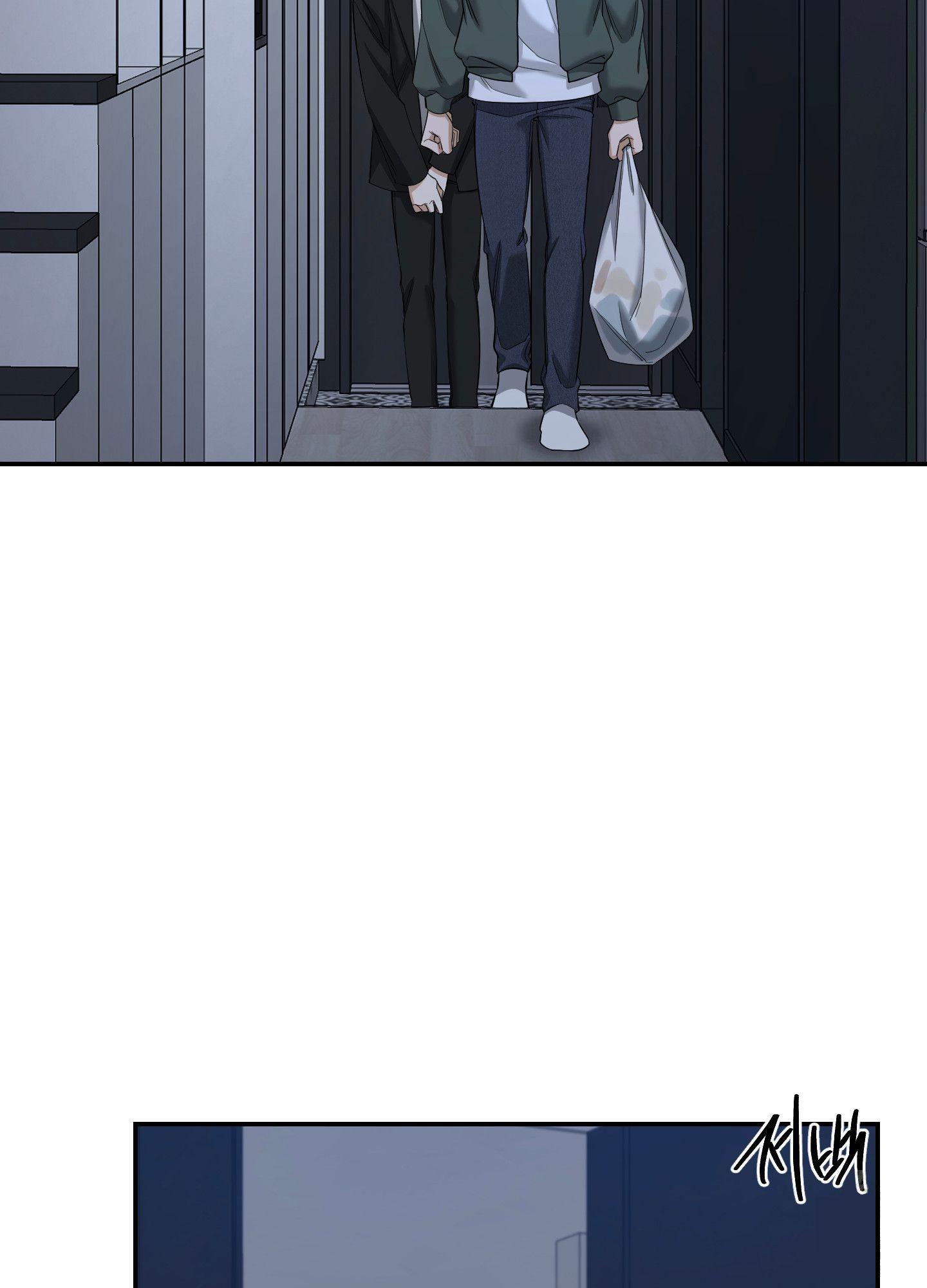 Read Feel My Benefit chapter 28.1 image 73 on Lezhin