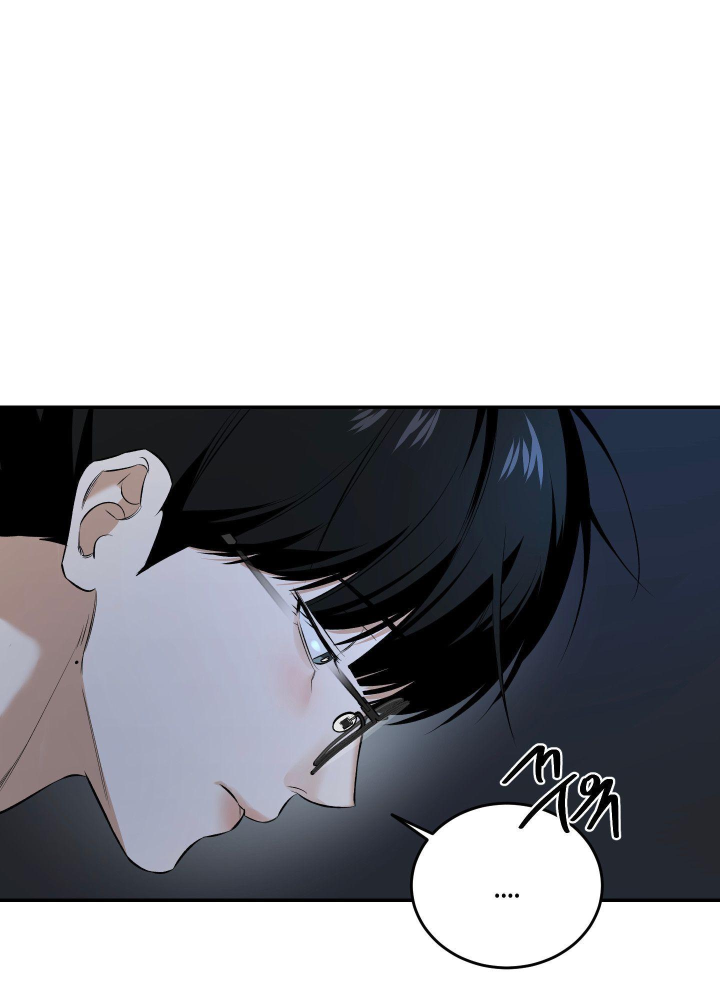 Read Feel My Benefit chapter 28.1 image 77 on Lezhin