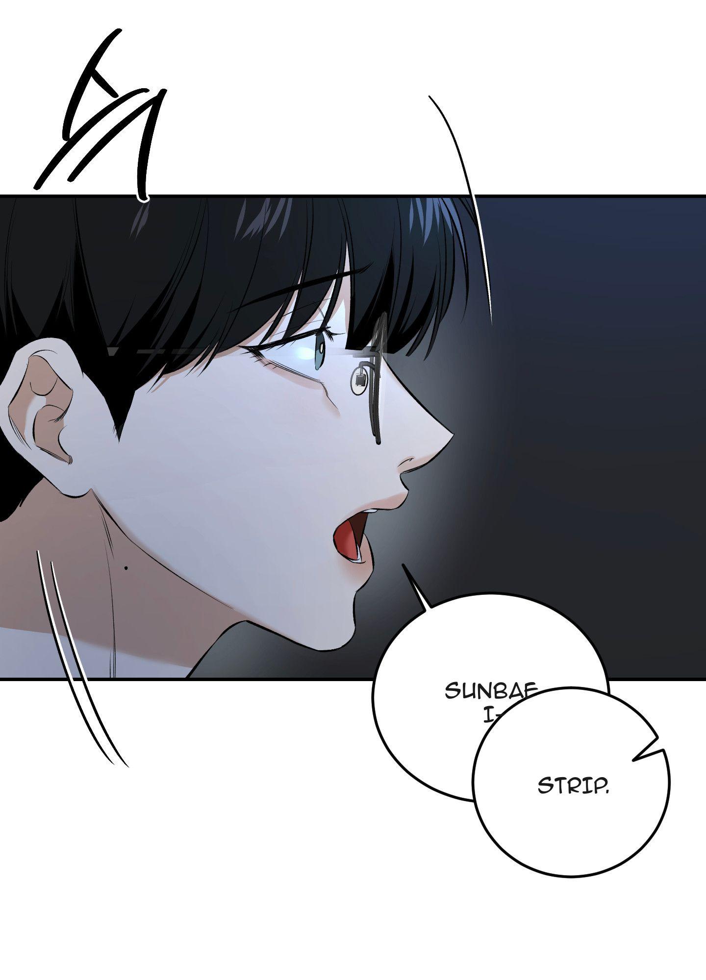 Read Feel My Benefit chapter 28.1 image 78 on Lezhin