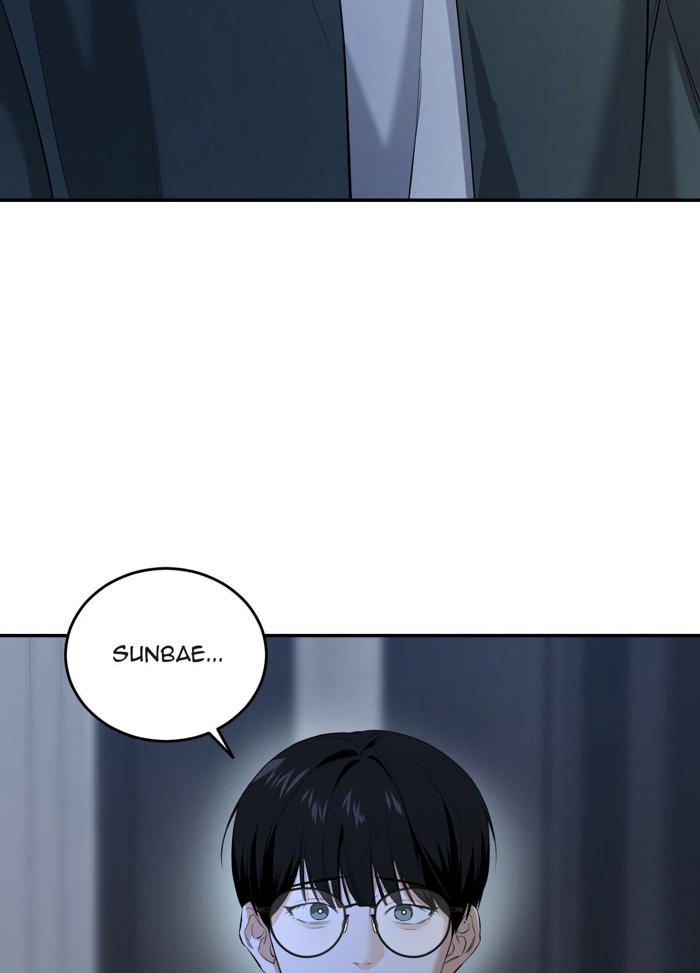 Read Feel My Benefit chapter 28.1 image 82 on Lezhin