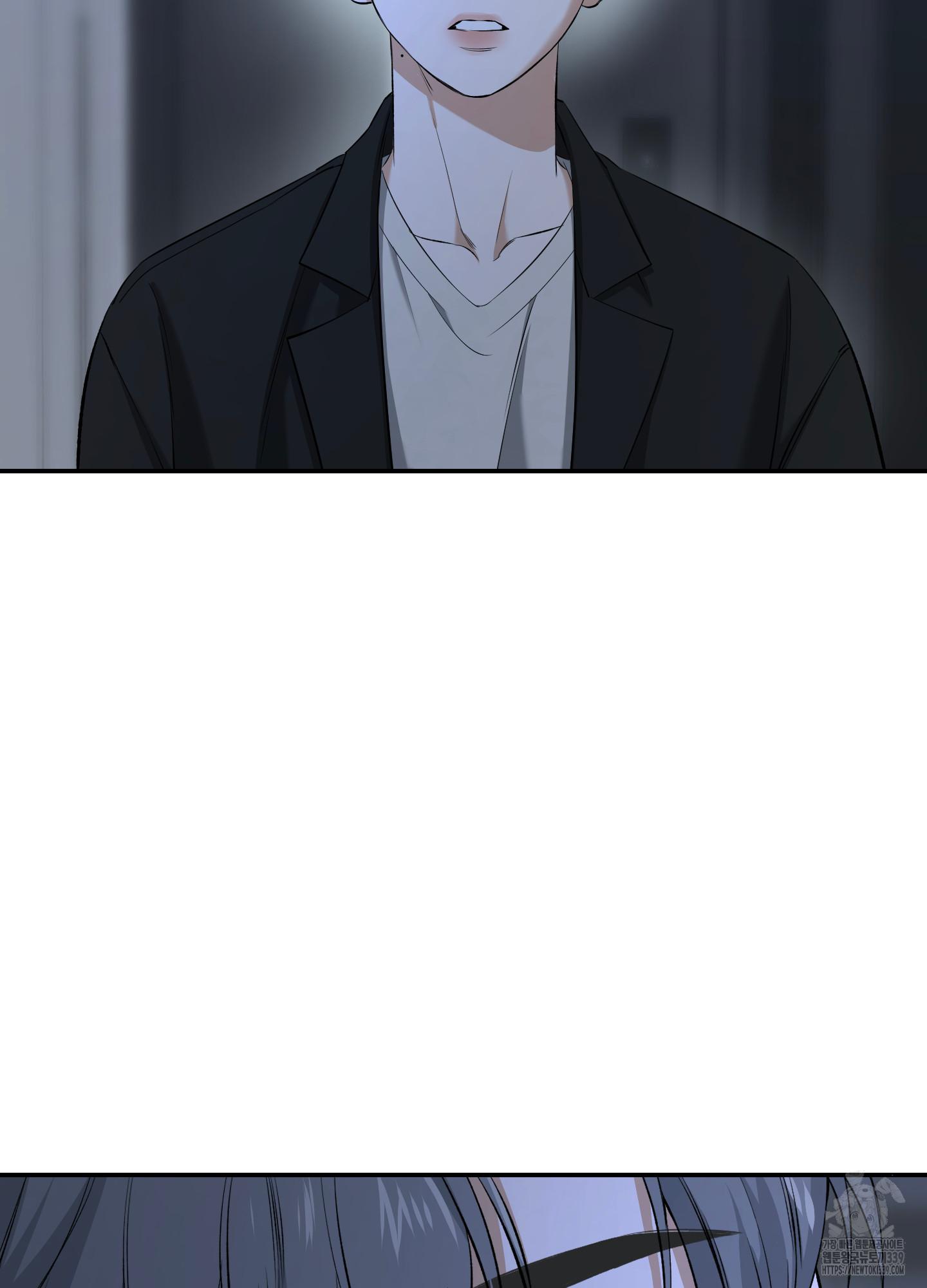 Read Feel My Benefit chapter 28.1 image 83 on Lezhin