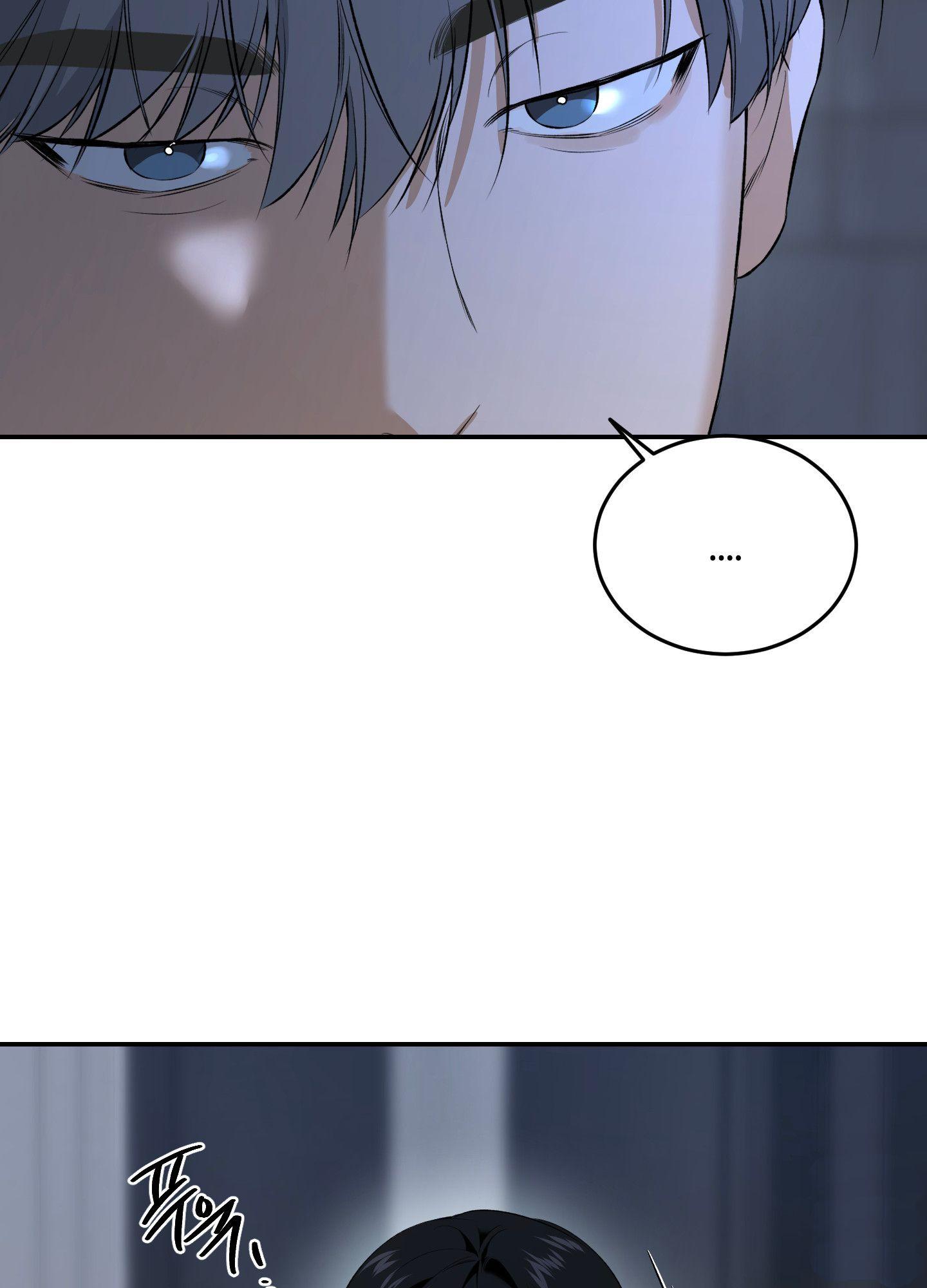 Read Feel My Benefit chapter 28.1 image 84 on Lezhin