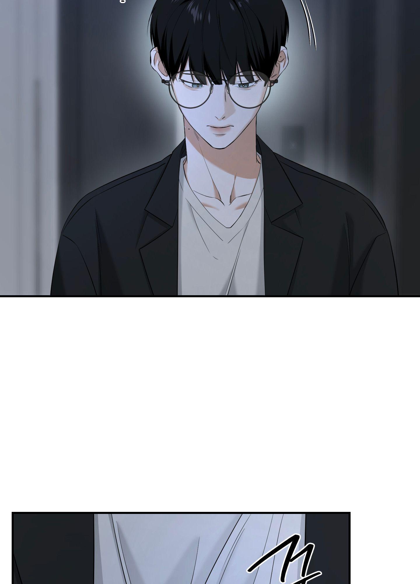 Read Feel My Benefit chapter 28.1 image 85 on Lezhin