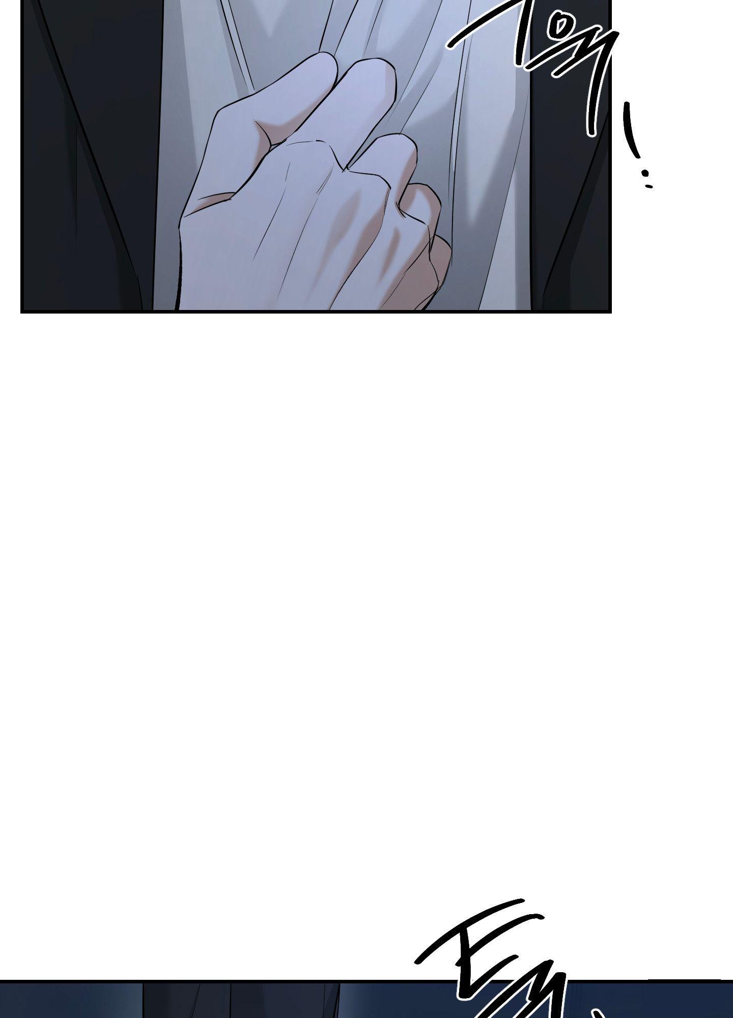 Read Feel My Benefit chapter 28.1 image 86 on Lezhin