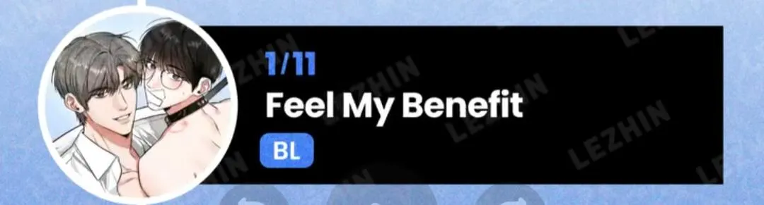 Read Feel My Benefit chapter 29.1 image 1 on Lezhin