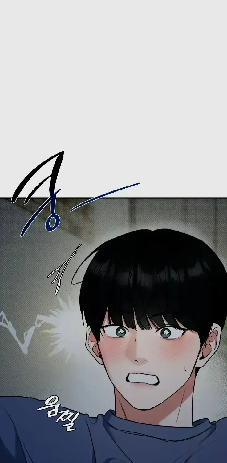 Read Feel My Benefit chapter 3.2 image 3 on Lezhin