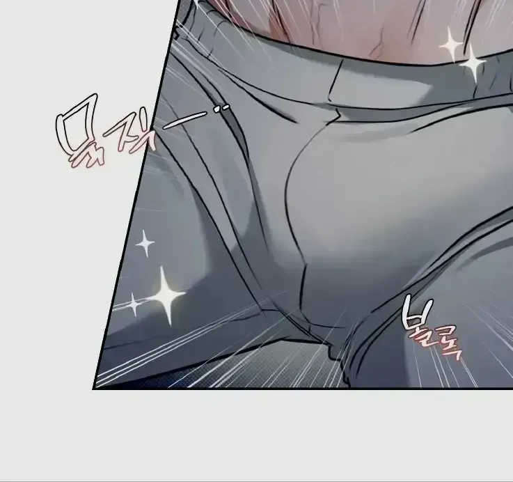 Read Feel My Benefit chapter 3.2 image 5 on Lezhin