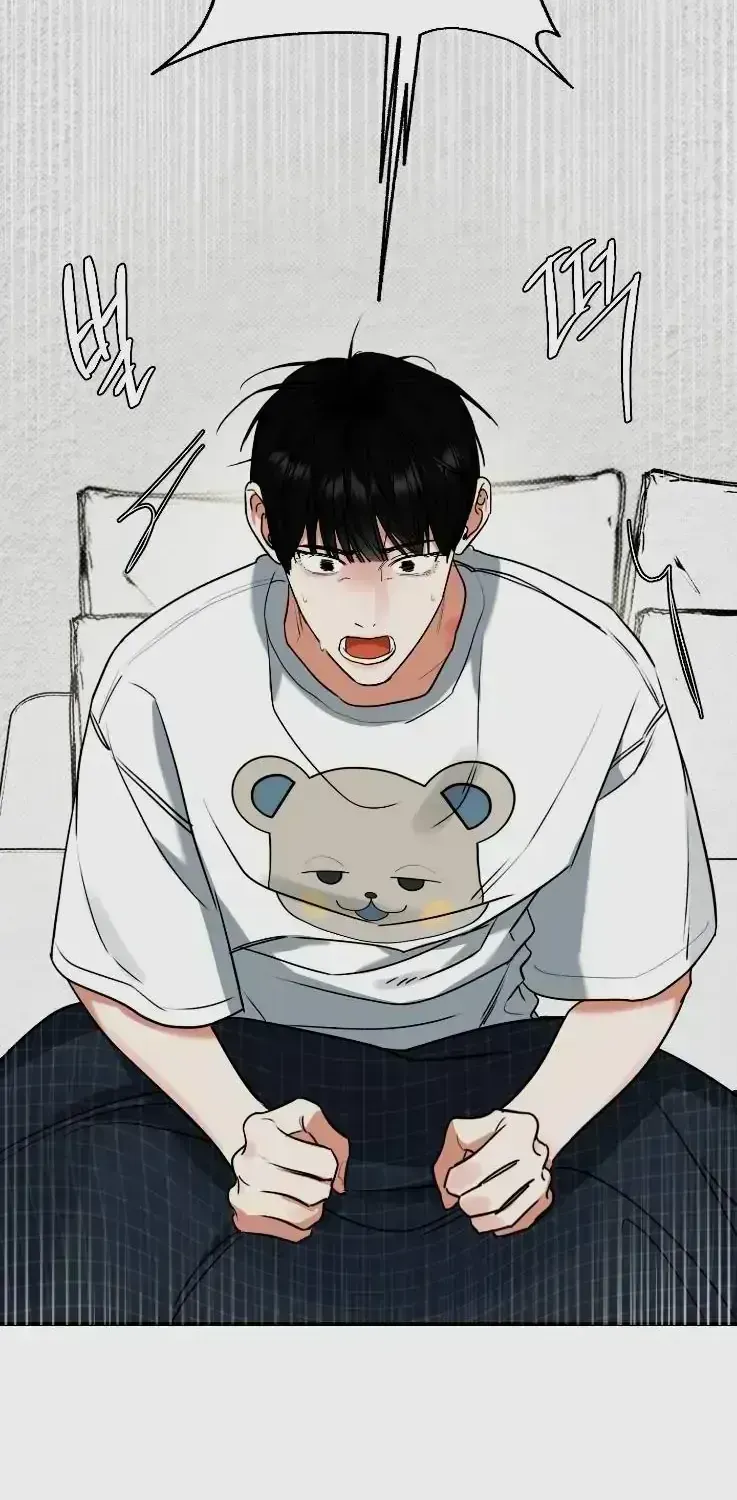Read Feel My Benefit chapter 3.2 image 69 on Lezhin