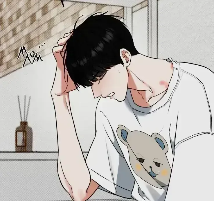 Read Feel My Benefit chapter 3.2 image 71 on Lezhin