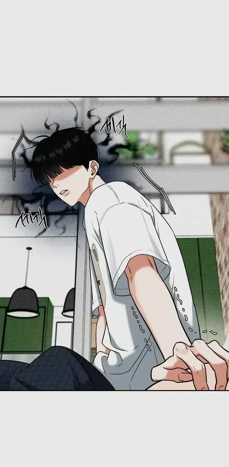 Read Feel My Benefit chapter 3.2 image 74 on Lezhin