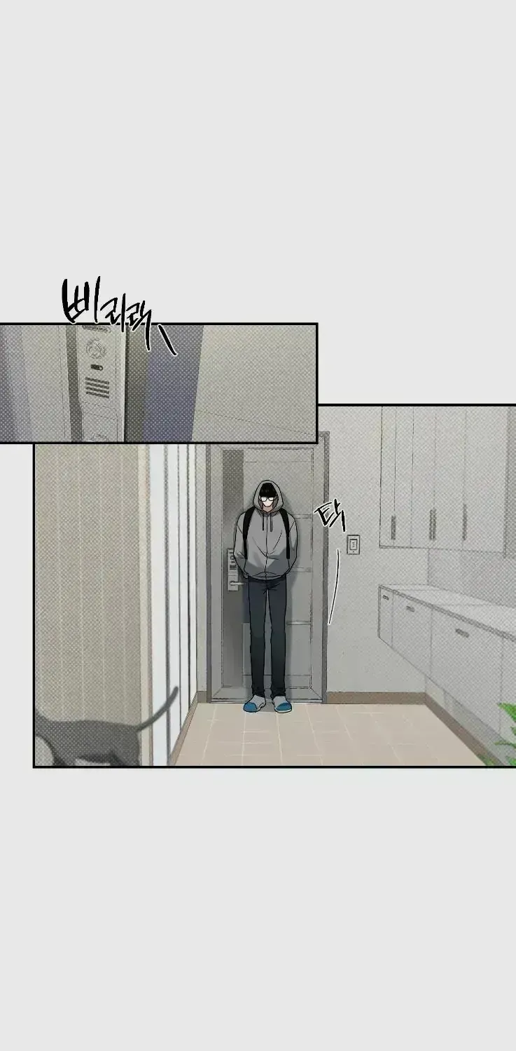 Read Feel My Benefit chapter 3.2 image 86 on Lezhin