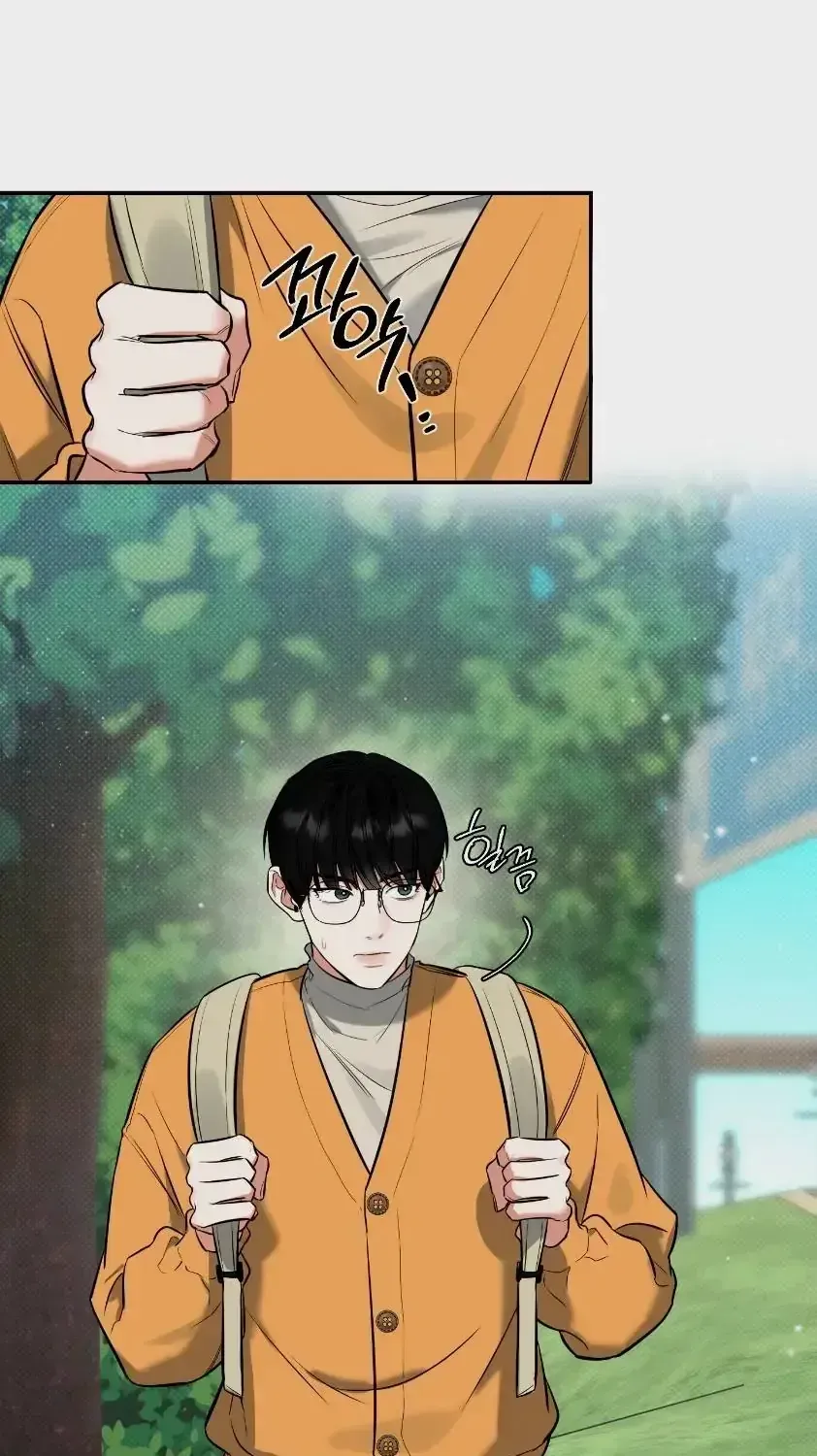 Read Feel My Benefit chapter 3.3 image 24 on Lezhin