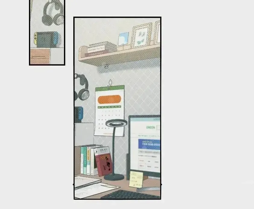 Read Feel My Benefit chapter 3.3 image 29 on Lezhin