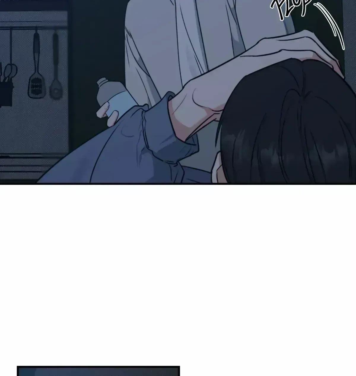 Read Feel My Benefit chapter 3.4 image 109 on Lezhin