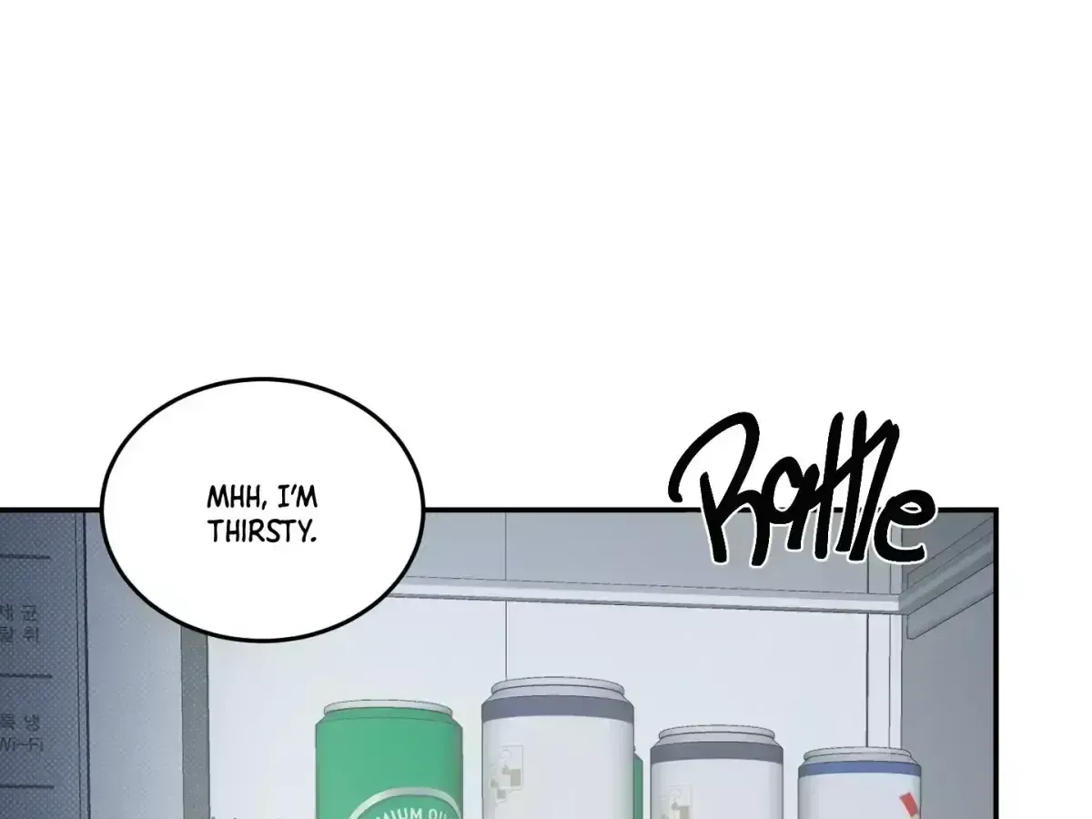 Read Feel My Benefit chapter 3.4 image 89 on Lezhin