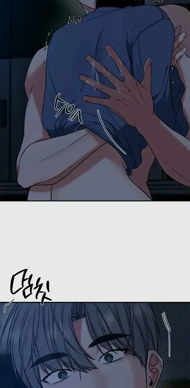 Read Feel My Benefit chapter 3.5 image 32 on Lezhin