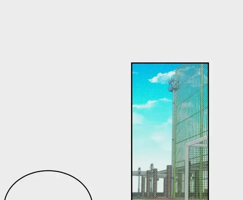 Read Feel My Benefit chapter 3.6 image 47 on Lezhin