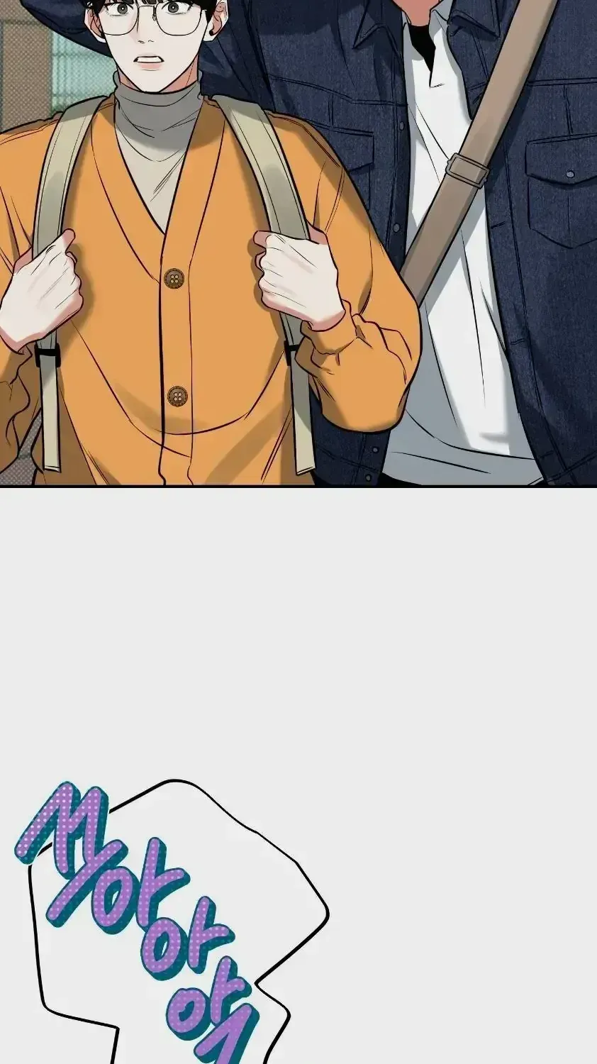 Read Feel My Benefit chapter 3.6 image 49 on Lezhin