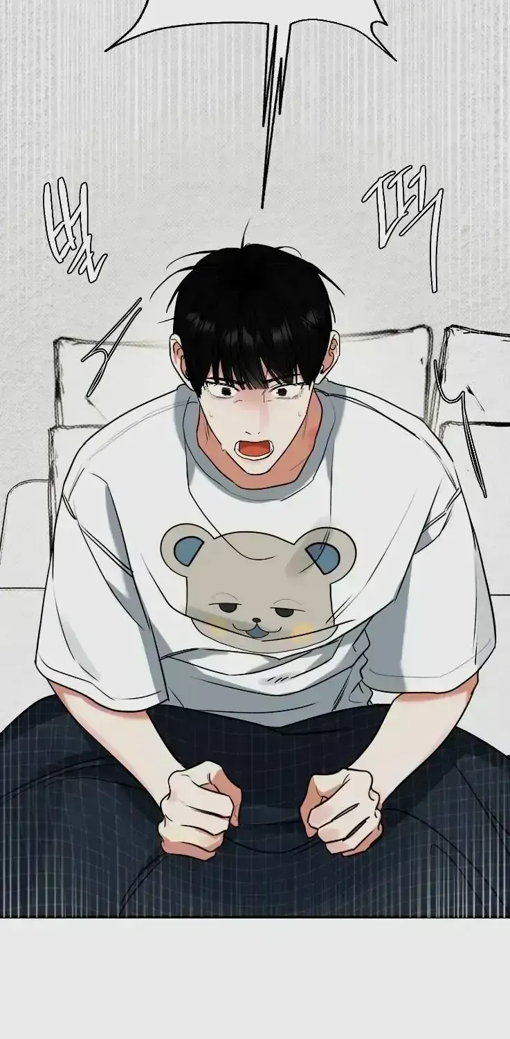 Read Feel My Benefit chapter 3.8 image 69 on Lezhin