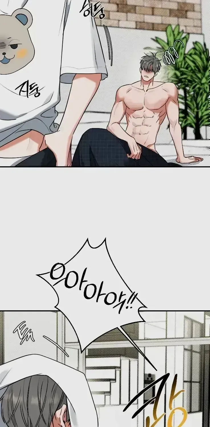 Read Feel My Benefit chapter 3.8 image 80 on Lezhin