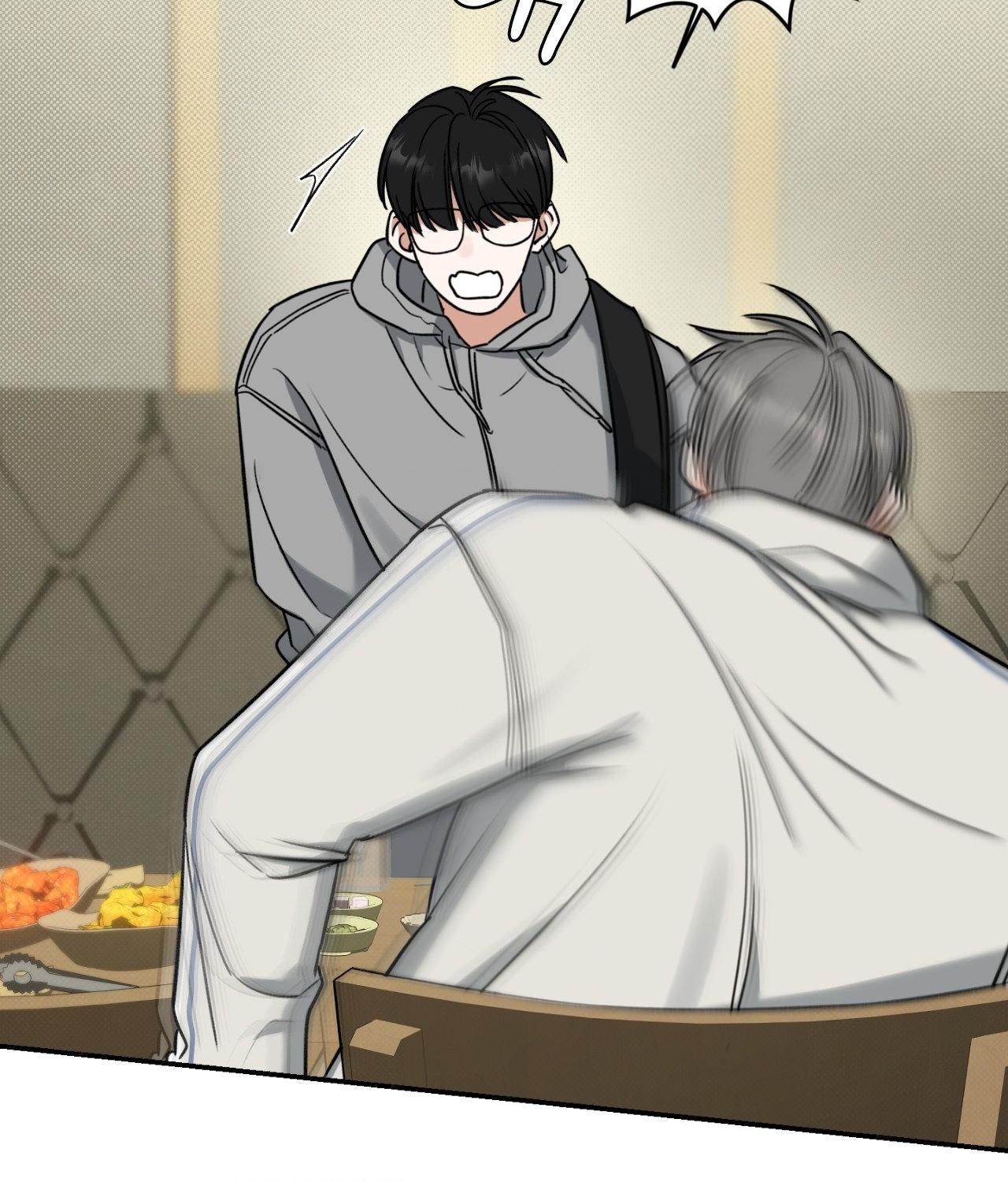 Read Feel My Benefit chapter 30.2 image 34 on Lezhin