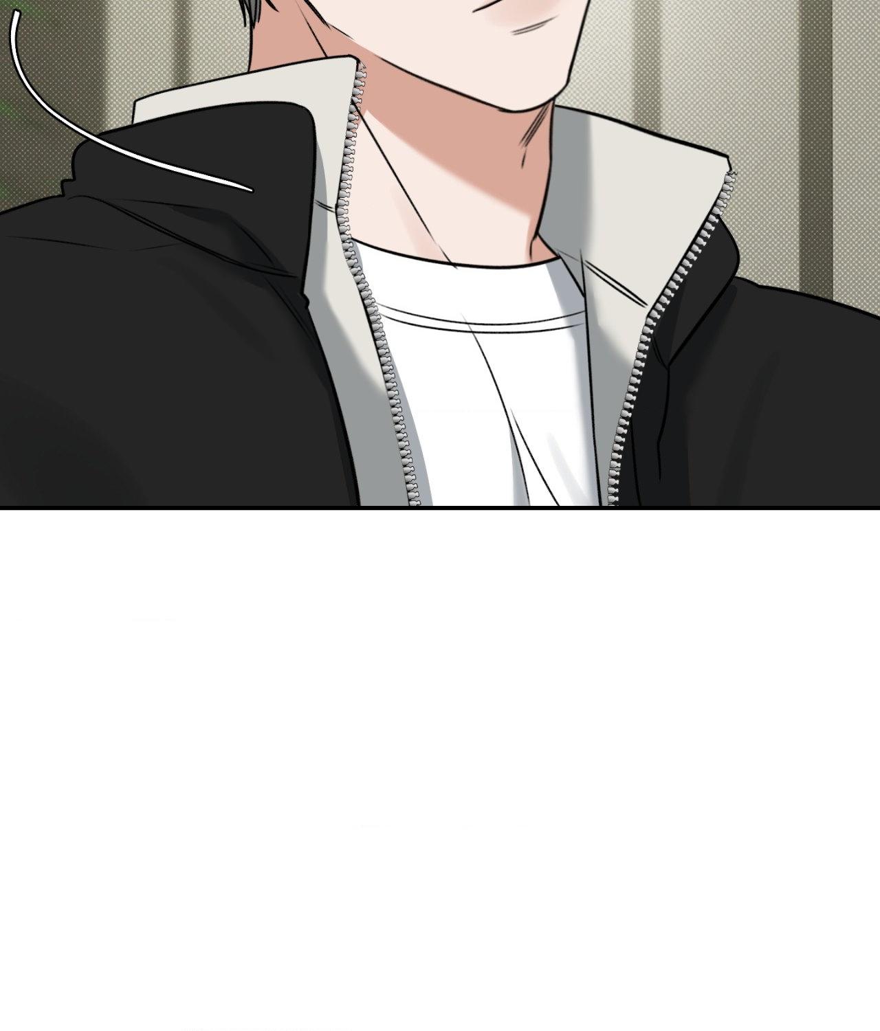 Read Feel My Benefit chapter 30.2 image 71 on Lezhin