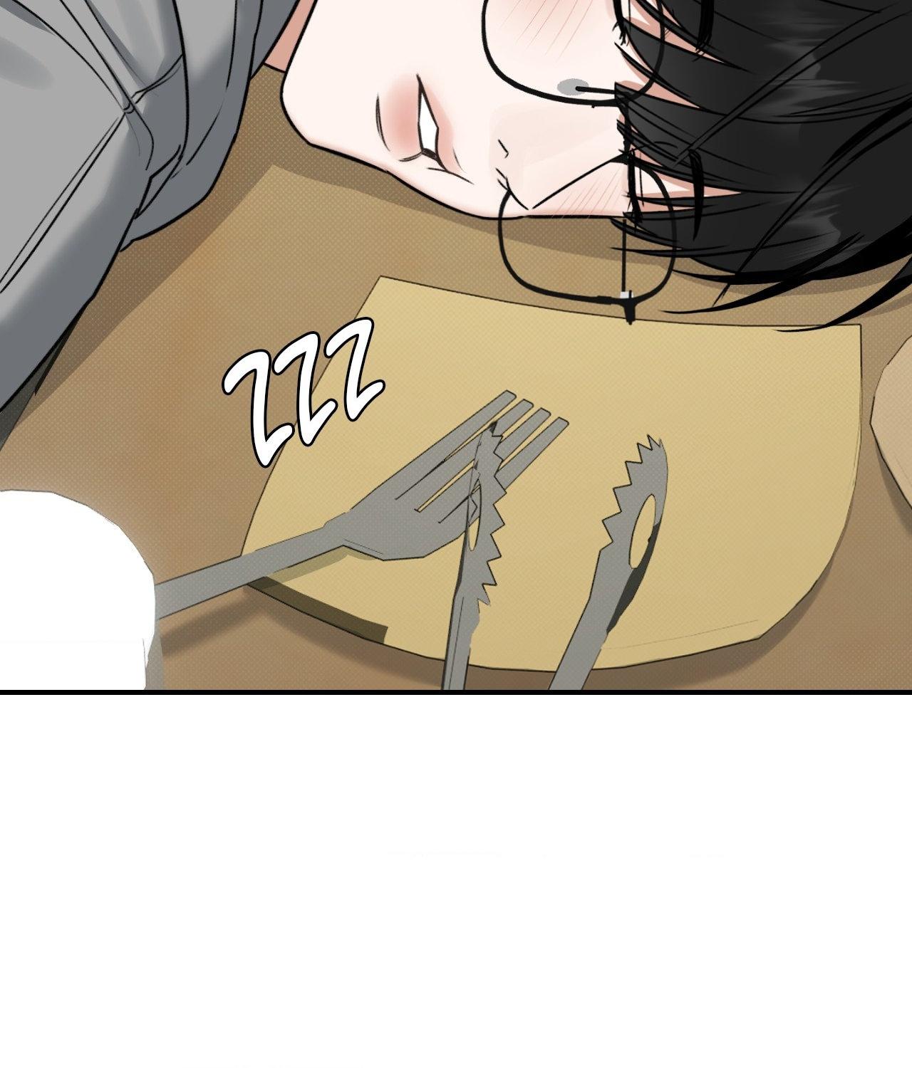 Read Feel My Benefit chapter 30.2 image 73 on Lezhin