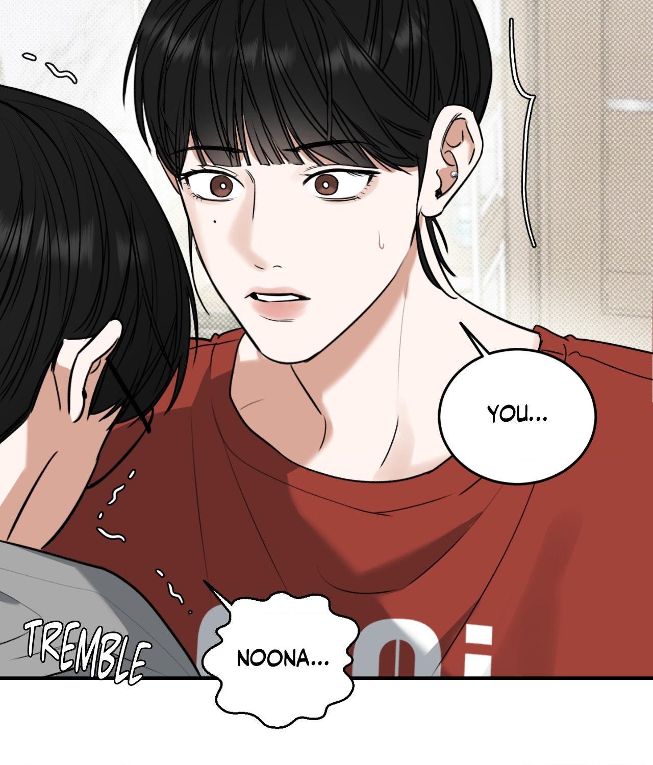 Read Feel My Benefit chapter 30.3 image 147 on Lezhin