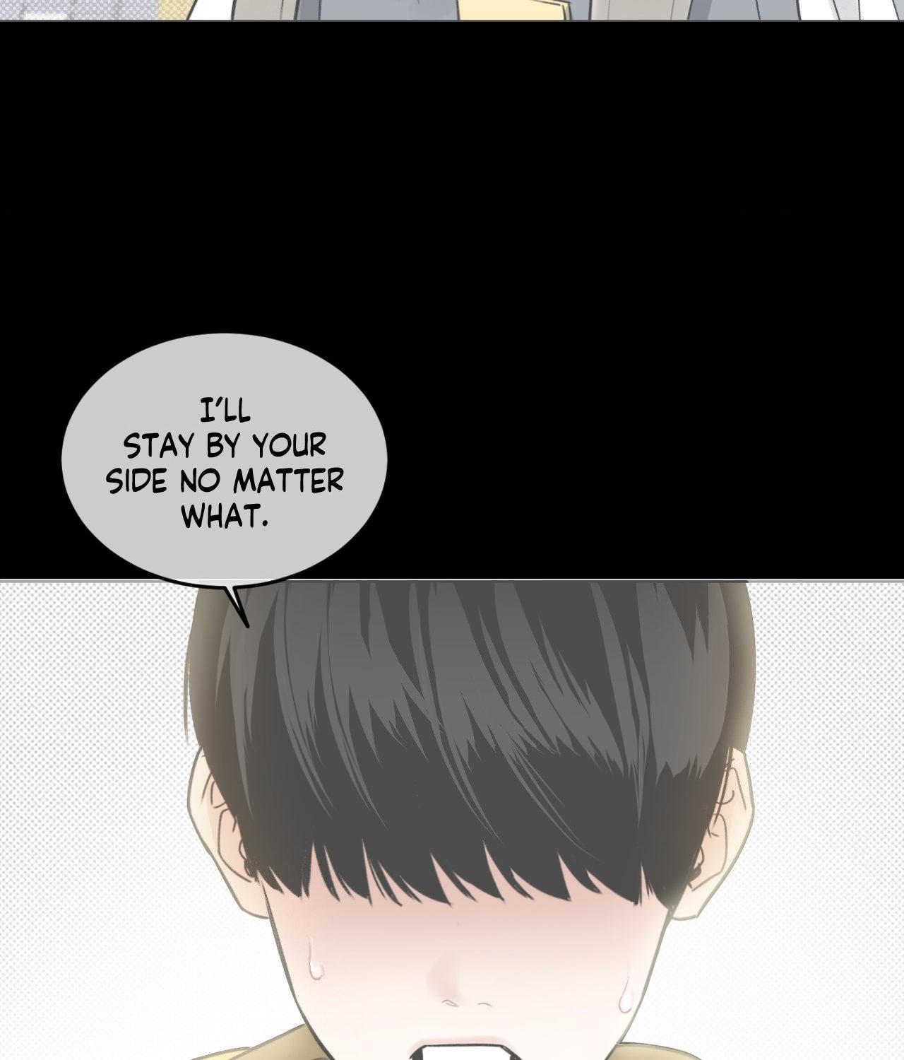 Read Feel My Benefit chapter 30.3 image 58 on Lezhin
