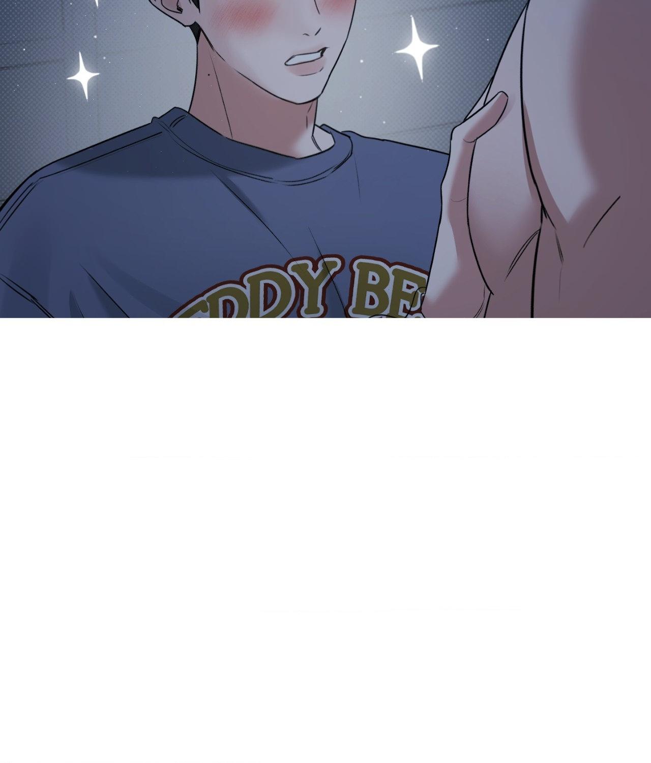 Read Feel My Benefit chapter 30.4 image 12 on Lezhin