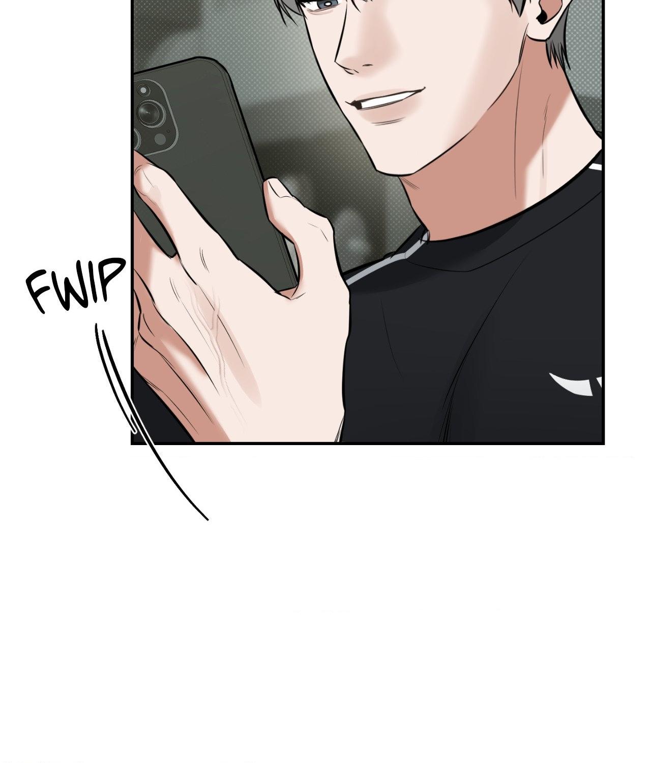 Read Feel My Benefit chapter 30.4 image 16 on Lezhin
