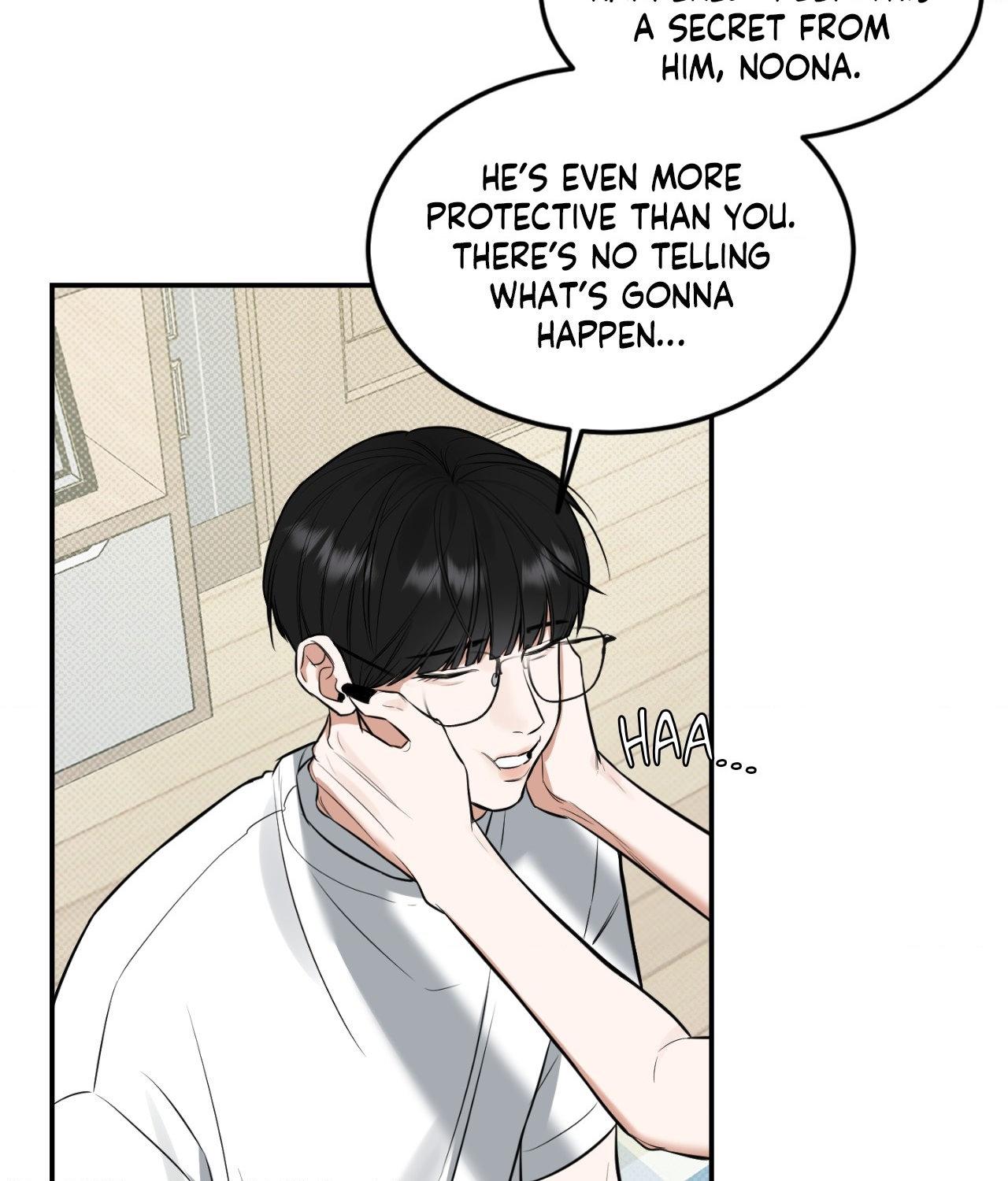 Read Feel My Benefit chapter 30.4 image 54 on Lezhin