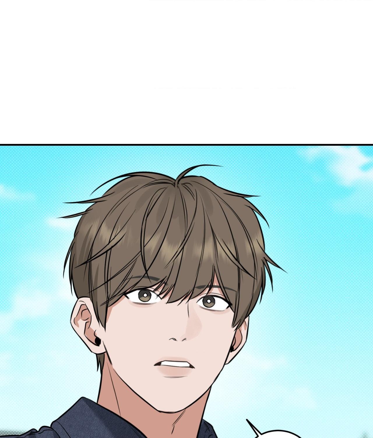 Read Feel My Benefit chapter 30.4 image 96 on Lezhin