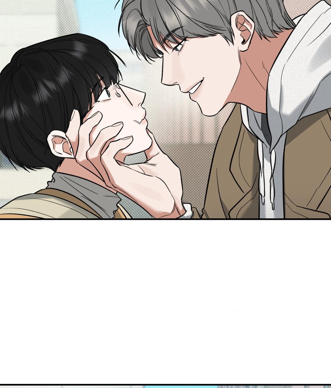 Read Feel My Benefit chapter 30.5 image 29 on Lezhin
