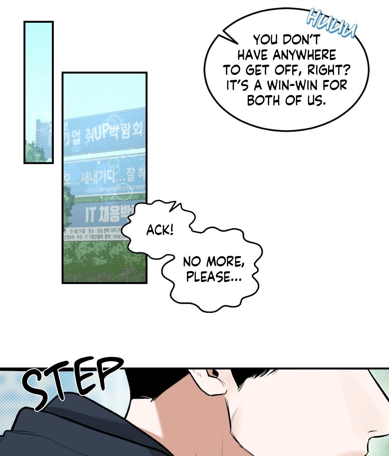 Read Feel My Benefit chapter 30.5 image 49 on Lezhin