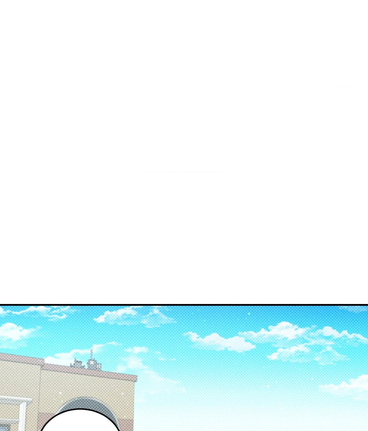 Read Feel My Benefit chapter 30.5 image 76 on Lezhin