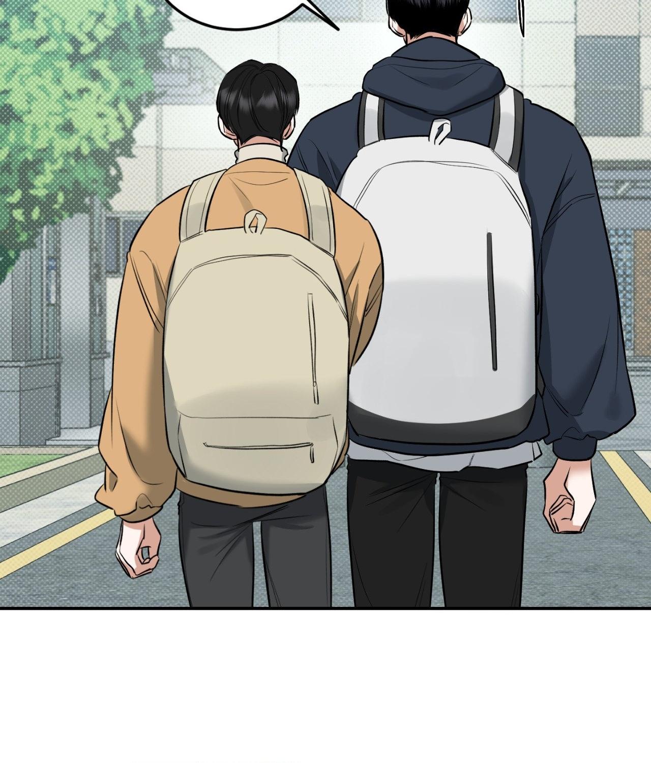 Read Feel My Benefit chapter 30.5 image 80 on Lezhin